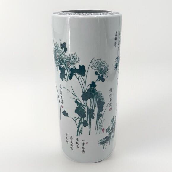 Vintage Asian Green Black White Floral Bamboo Design Brush Pot Holder Vase 13.5"